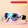 Children's Cycling Windproof Goggles, Bicycle Windproof and Sandproof, High-Definition Protection for Playing in Water, Anti-Fog, for Boys and Girls