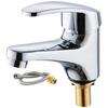Nashide YH6158 Single Cold Basin Faucet