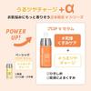 CNP Pro P V Serum 15ml Serum Moisturizing Dullness Tightening Pore Care Aging Care Propolis Vitamin C CNP Laboratory Korean Cosmetics Japan Exclusive