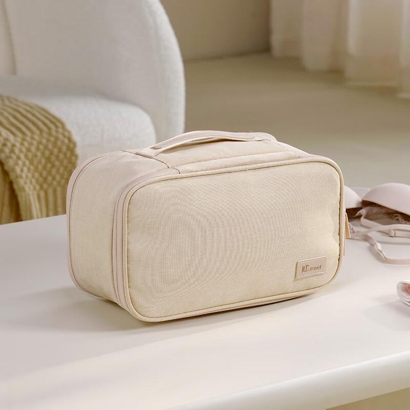 MDNG Travel Underwear Storage Bag