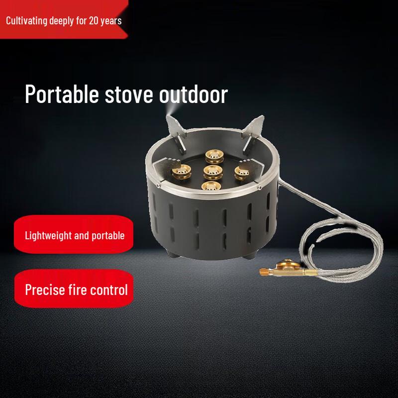 Beifu Seven Star Portable Windproof Camping Gas Stove