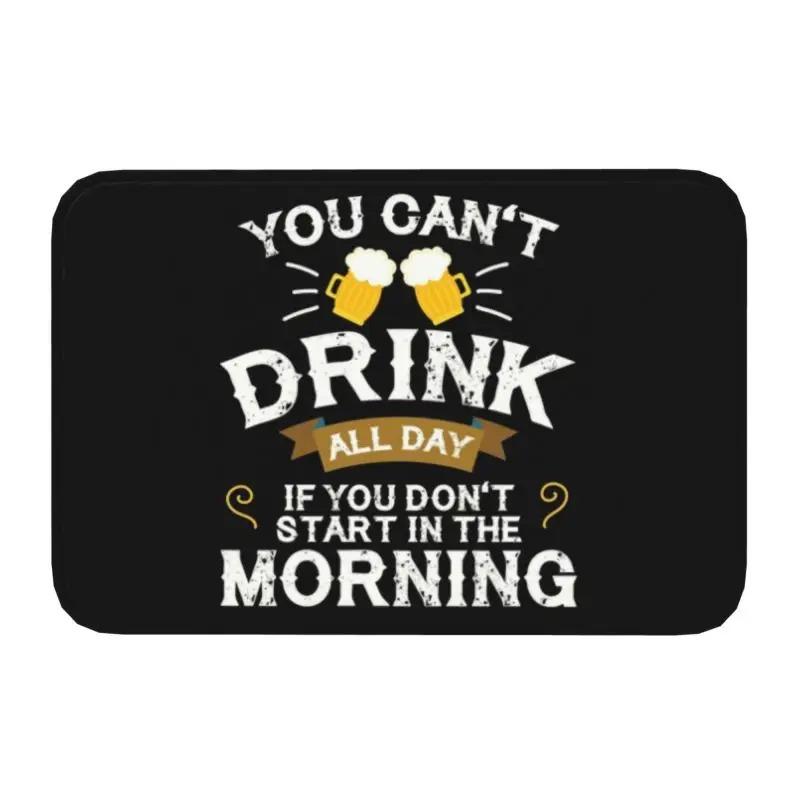 Drinking Beer Printed Doormat Welcome Mat Shop House Indoor Non-slip Home Entrance Floor Carpet Washable Bathroom Bedroom Rug
