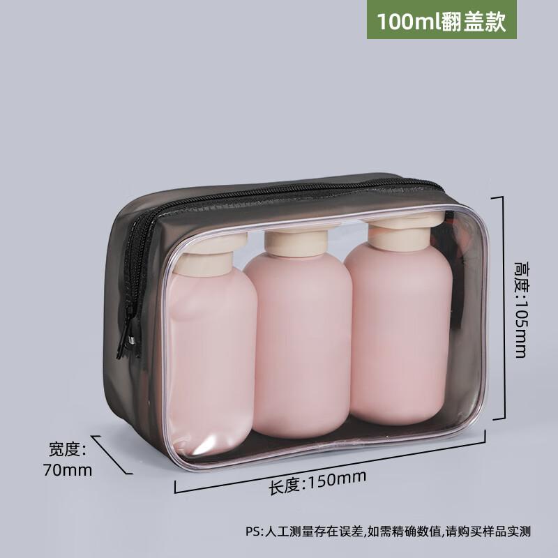 Portable Travel Refill Bottle Set