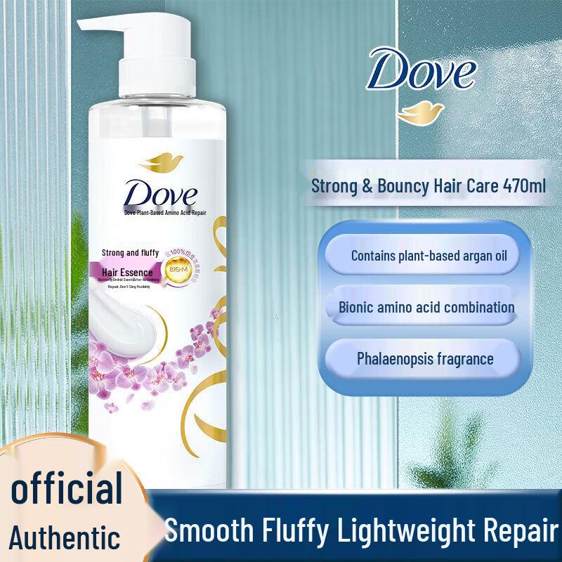 

Dove Botanical Selection Volume & Restore Amino Acid Conditioner, Orchid (470ml)