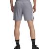 Under Armour Casual Shorts Men's Light Gray 1376508-036