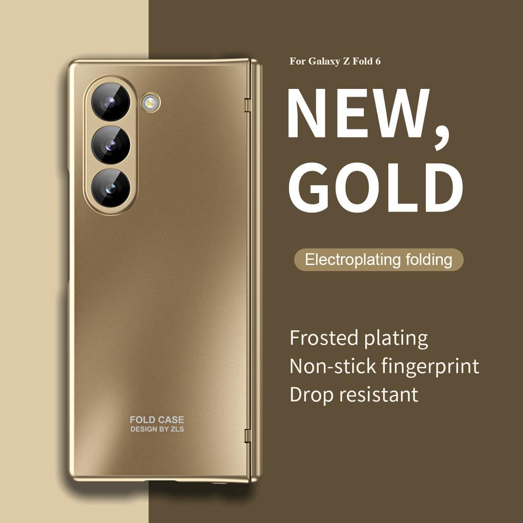 360 Full-Bod Plating Hinge Case for Samsung Galaxy Z Fold 6 Fold 5 Fold 4 Fold 3 Fold 2 Shockproof Armor Matte Protector Cover