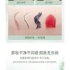LITTLE DREAM GARDEN - Purifying Makeup Remover