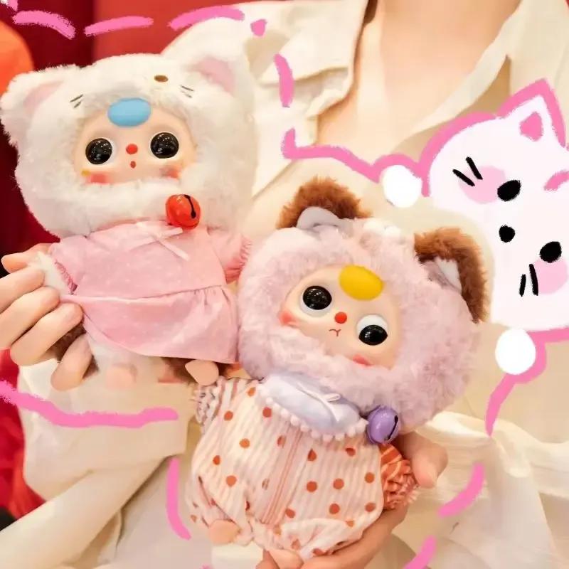 Echtes Baby Drei Kätzchen Kleiderschrank Serie Plüsch Blind Box Niedlicher Puppenanhänger Mystery Box Trendige Spielpuppe Mädchen Geburtstagsgeschenke