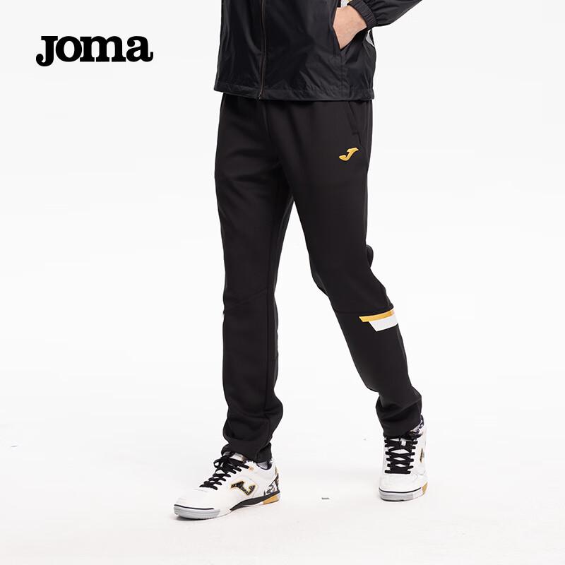 JOMA Men s Quick-Dry Straight Leg Training Pants 3XL