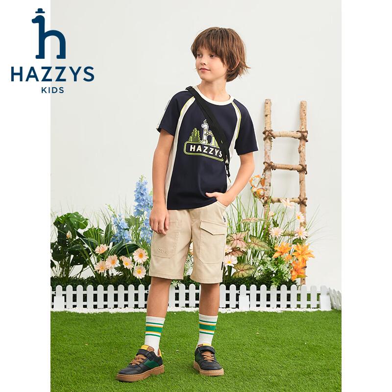 HAZZYS Boys' Short-Sleeve Round Neck T-Shirt