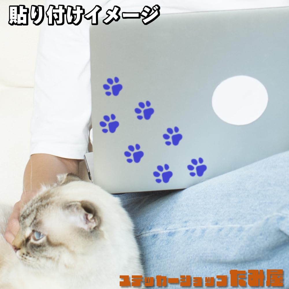 [Tamiya] Cat Paw Cutting Sticker, Color and Size Available [Set