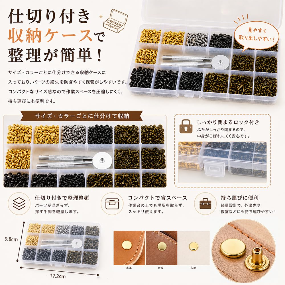 ORANGEXINY 180 4 3 includes setting for leather [Rivet Set] Double-sided, sets, colors, sizes, tool, crafting, repair, DIY.