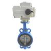 Dalan D971X Electric Stainless Steel Wafer Butterfly Valve