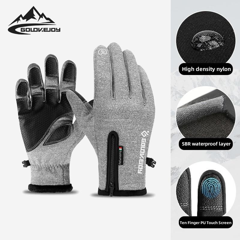 

Уличные водонепроницаемые перчатки Зимняя молния с сенсорным экраном Мужские и женские плюшевые и толстые изоляционные перчатки для занятий спортом, альпинизмом, катанием на лыжах, велоспортом и рыбалкой L