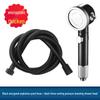 Mi Ling Shower Hose & Pressurized Head Set