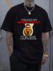 Casual Humorous Graphic Print T-shirt - Black Polyester Round Neck Tee with Random Funny Design
