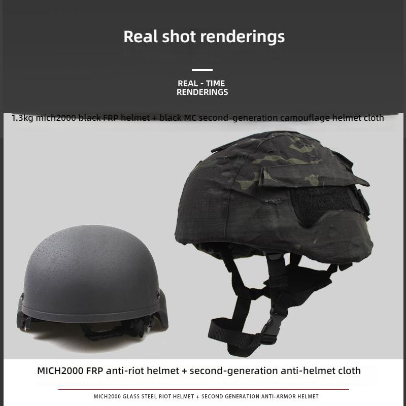 MICH2000 Tactical Helmet with 2nd Gen Cover, 1.3KG Fiberglass, Anti-Riot & Anti-Impact, 57-60CM for Security