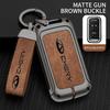 Zinc Alloy Car Remote Control Key Case Cover for Chery Tiggo 8 Automotive Key Fob Chain Keychain Keyless Interior Accessories