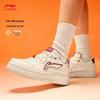 Li-Ning Tianji Casual Skate Shoes
