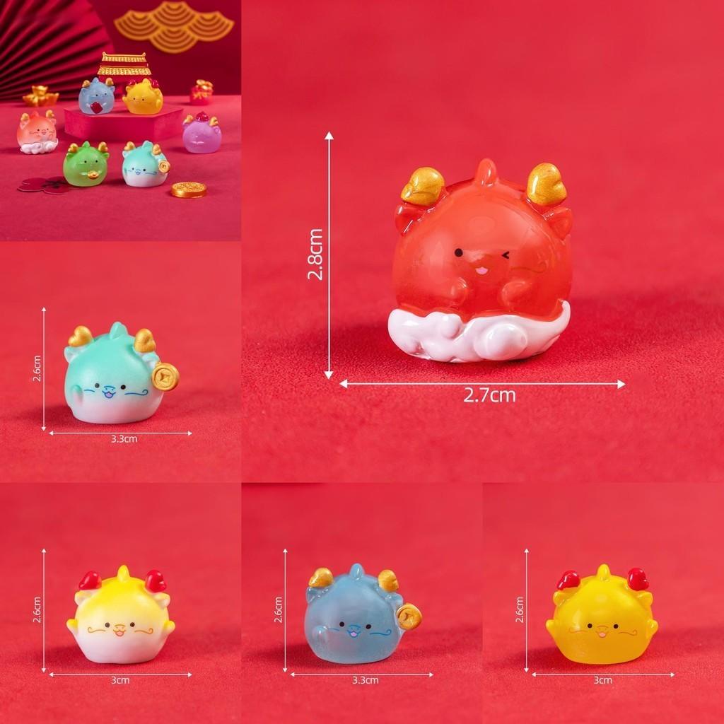 Creative Resin Dragon Miniatures Festive Blind Box Car Accessories Cute Figurines