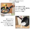 Detachable handle for frying pans and pots. Won't scratch your pot. Stable, easy to use, and easily removable with one hand. Dedicated handle for fryi