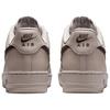 Air Force 1 Skateboard Shoes Unisex Beige Brown IV5732-002