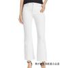 US Light Luxury Minority Rag Pure Yuan White Medium Waist Slightly Flared Small Girls and Teen Girls 40.00kg Wear Micro Elastic