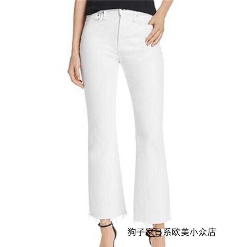 US Light Luxury Minority Rag Pure Yuan White Medium Waist Slightly Flared Small Girls and Teen Girls 40.00kg Wear Micro Elastic