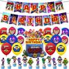 30pcs Brawl Stars Party Decoration Includes a Banner, Cake Toppers, Balloons