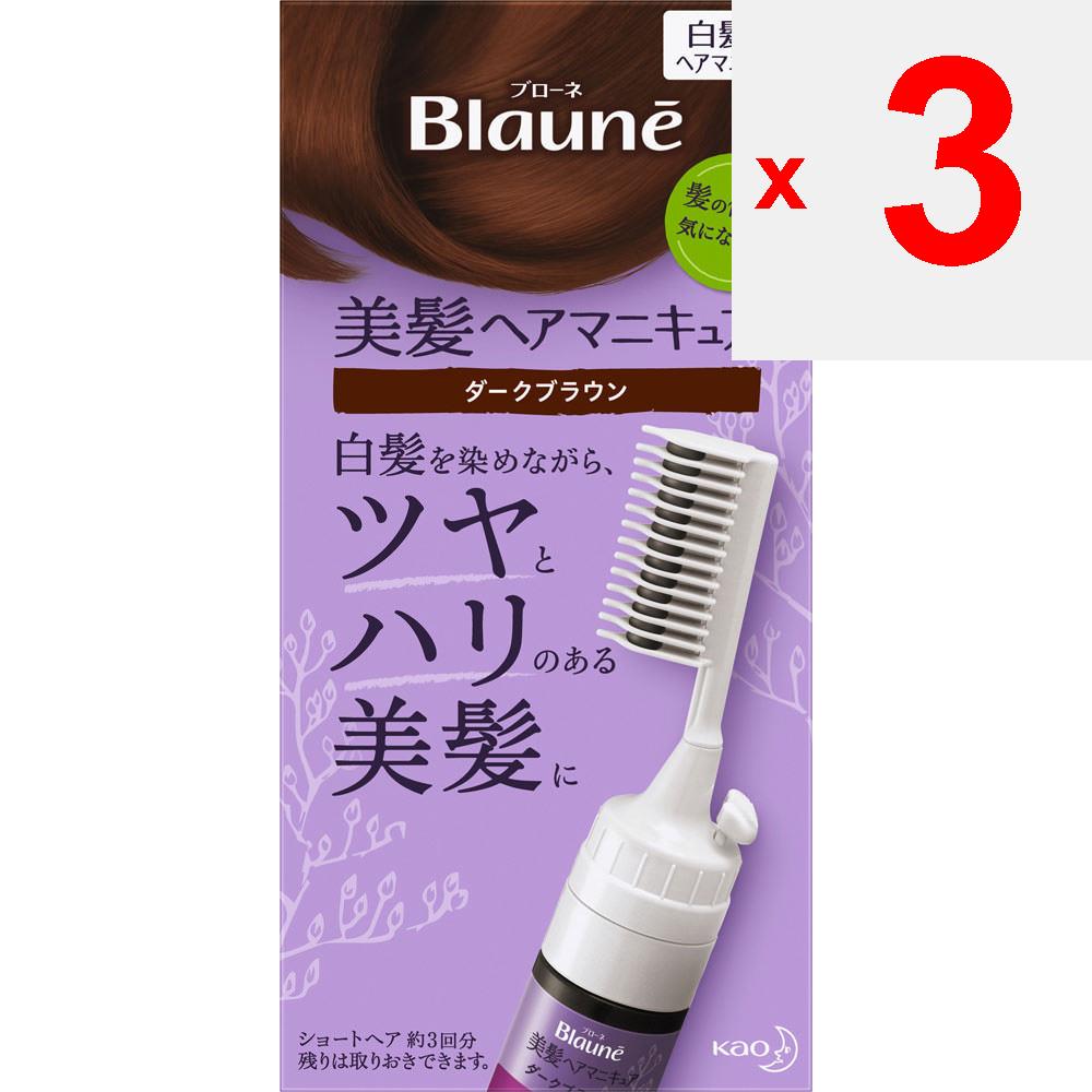 KAO Blaune Beautiful Hair Nail Polish Dark Brown with Comb 72G Hair Nail Polish for Graying Hair Colorant for Gray Hair Apply To Dry Hair: 1. Apply a