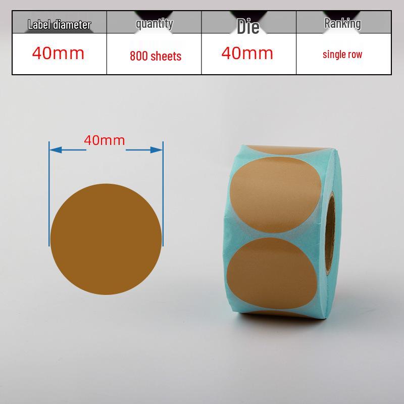 Waterproof Adhesive Thermal Barcode Stickers - Various Sizes