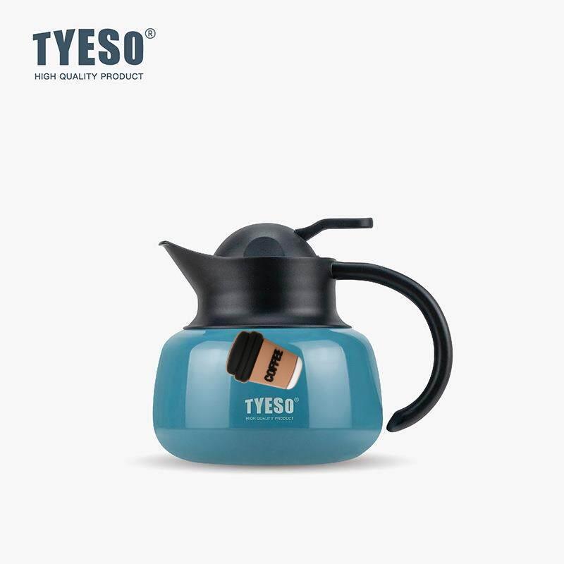Tyeso 600ML Pumpkin Shaped Insulated Thermos Stainless Steel Thermal Water Bottle Detachable Tea Filter Design for Hot Cold Drinks with Coffee Sticker