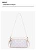 Guangxi Zhuang Brocade 2026 Women's Crossbody Bag: Fashionable, Versatile, Chinese-Style Shoulder Bag for Ladies