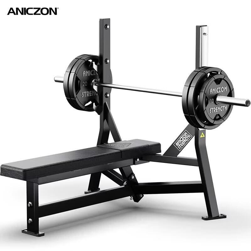 Yimai Commercial Strength Training Equipment
