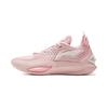 Li Ning JB3 Coverage Anti-omrol Laag model Basketbalschoenen Heren Lichtroze ABAU107-13