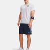 Under Armour Woven Fade Breathable Training Casual Shorts Men Shorts 6012705-408