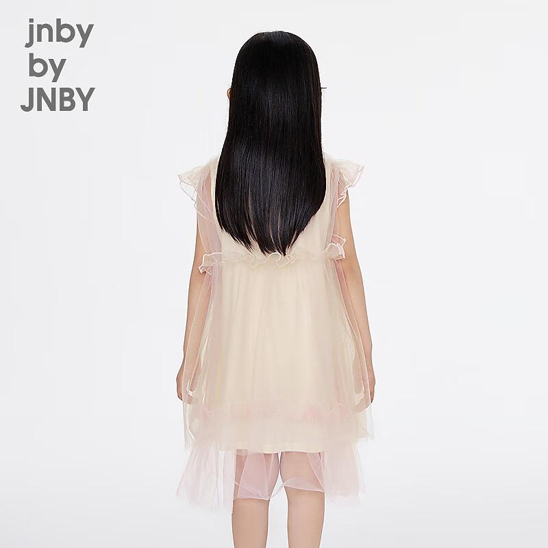 JNBY Girls' Summer Princess Dress