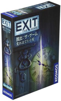 Cosaic/Group SNE EXIT: The Game - The Dilapidated Cabin (1-6 Players, 45-90 Minutes, Ages 12+) Board Game
