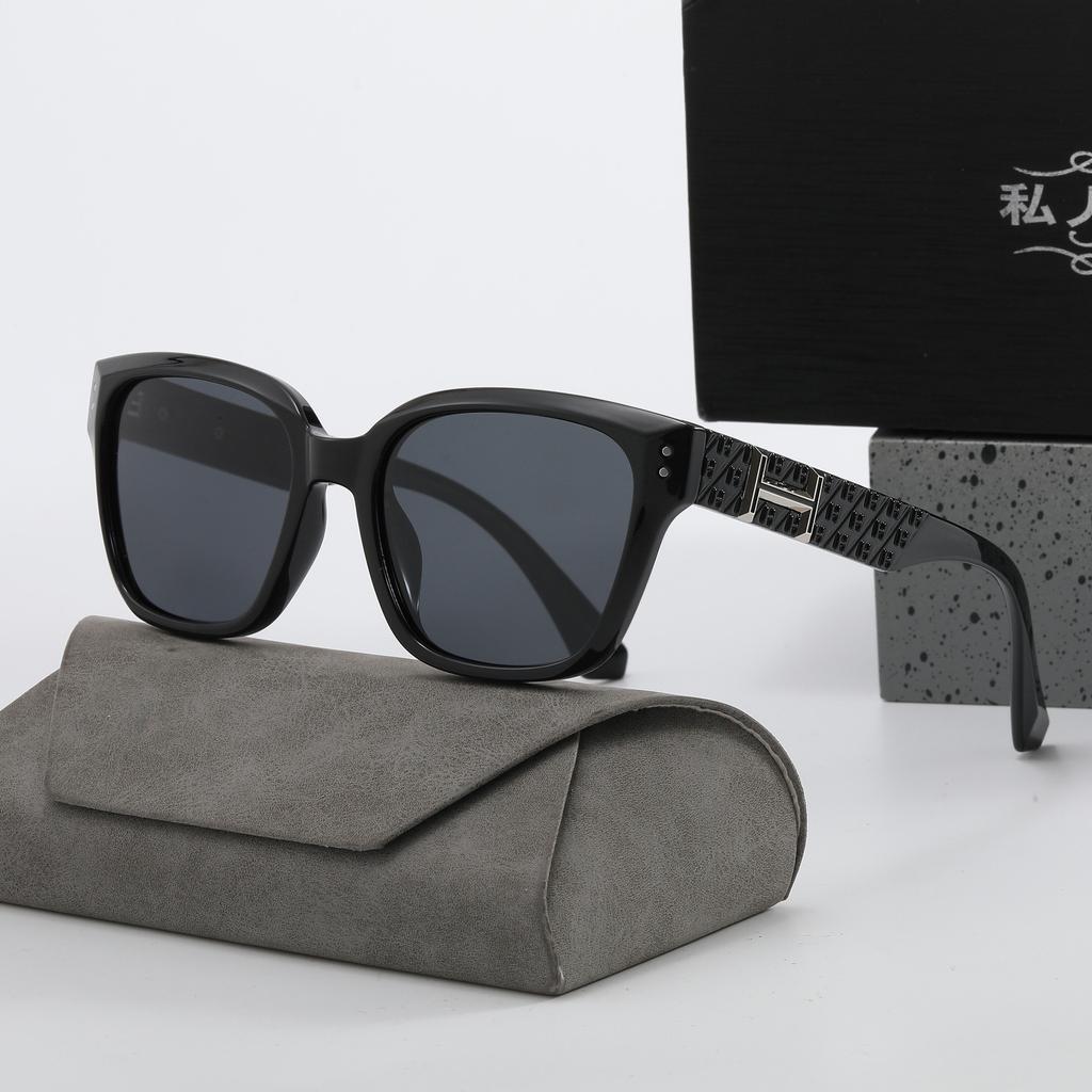 Sunglasses Ladies Seaside Beach Polarized Uv Protection Sunglasses Versatile Advanced Sense Of Driving