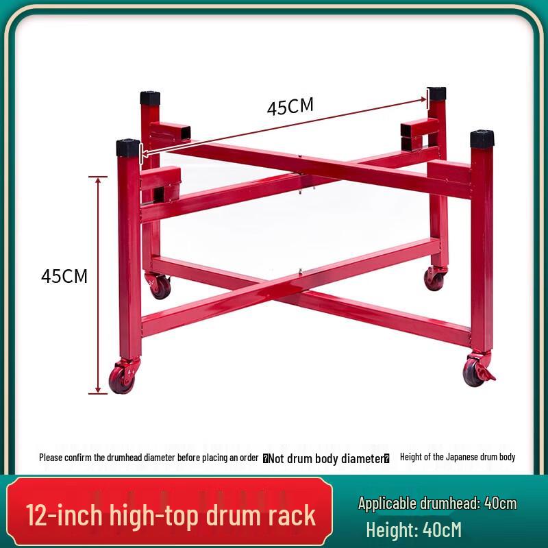 Foldable Wrought Iron Drum Stand