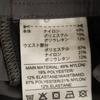 adidas stretch Pants S Gray Men's Used