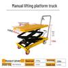 Mobiler elektrisch-hydraulischer Scherenhubbühnen-Plattformwagen