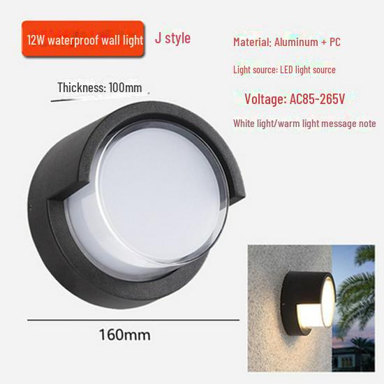 

Ультраяркий светодиодный индукционный настенный светильник для сада, балкона, лестницы и коридора - водонепроницаемое наружное освещение Cool Light 6000K