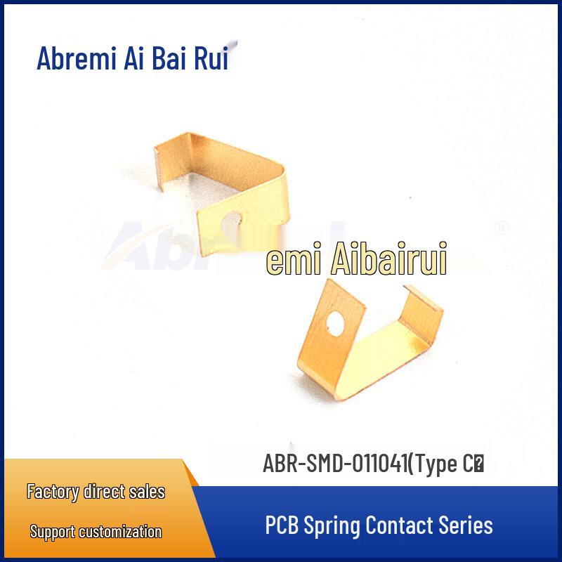 

Beryllium Copper Spring Clip Shielding - Type C (ABR-SMD-011041)