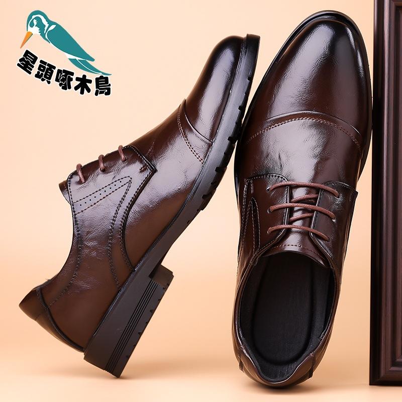 

2025 autumn and winter new men s business dress leather shoes men s three joint leather shoes 45