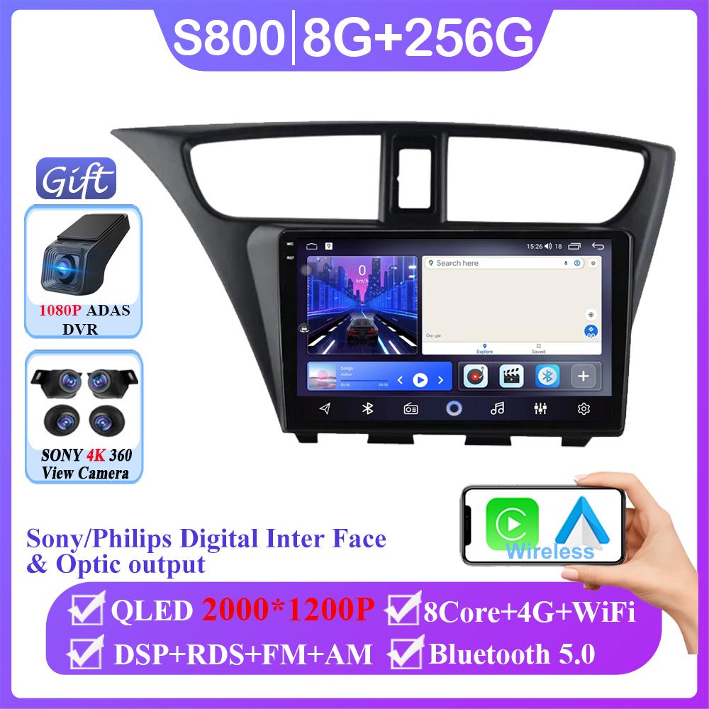 Android 14 For Honda CIVIC LHD Hatchback 2012 - 2017 Auto Carplay WIFI GPS Navigation Multimedia Video Player Stereo No 2din DVD