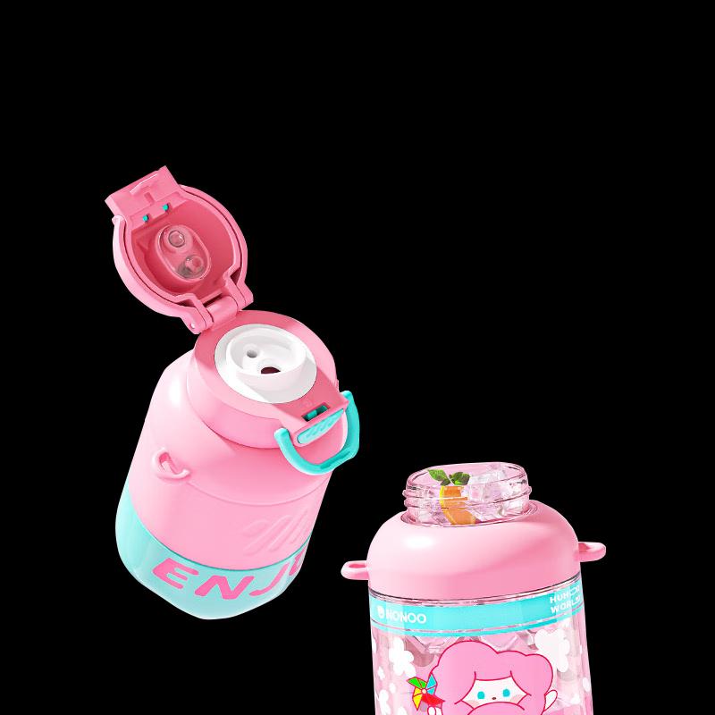 NONOO Huhoo Dual Drink Travel Mug Set