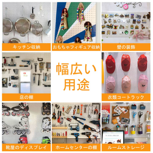 RILIHII 5cm Perforated Board Hook Set with Rubber, T-Shaped, Compatible with 5.5mm Thick Boards, 25mm Hole Pitch, 5mm Hole Diameter, Dedicated Fixing