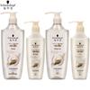 Schwarzkopf Multi-Effect Repair Shampoo & Conditioner Set