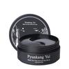 Benda per l'occhio invertito Black Tea Time (60 patch)